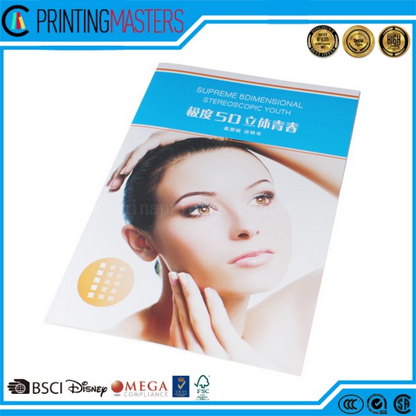 2017 Brochure And Full Color Brochure Printing Services