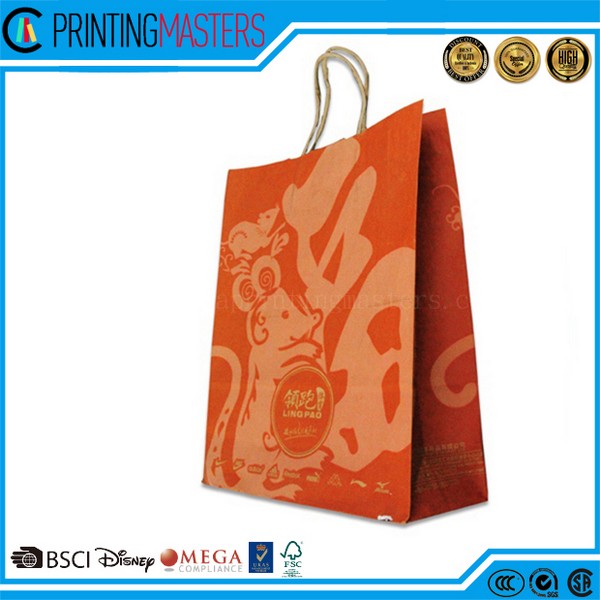 2017 Deluxe Brand Laminated Gift Paper Bag 