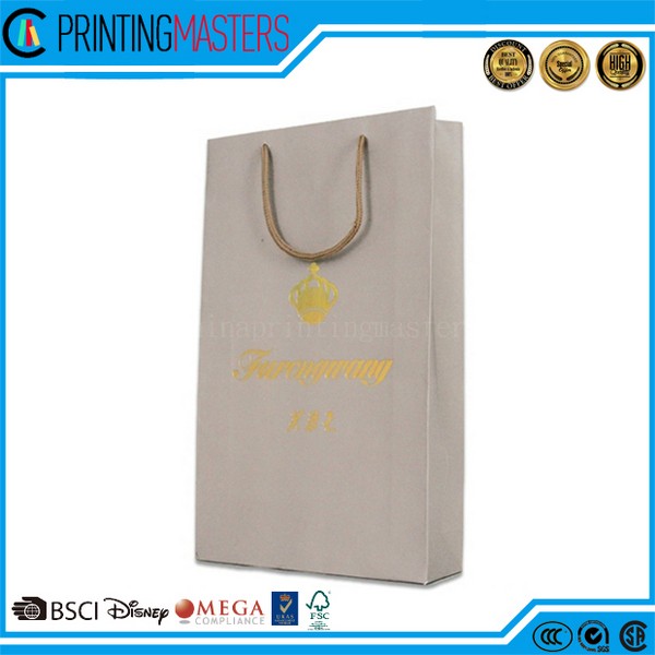 Horizontal Birthday Gift Paper Bag 