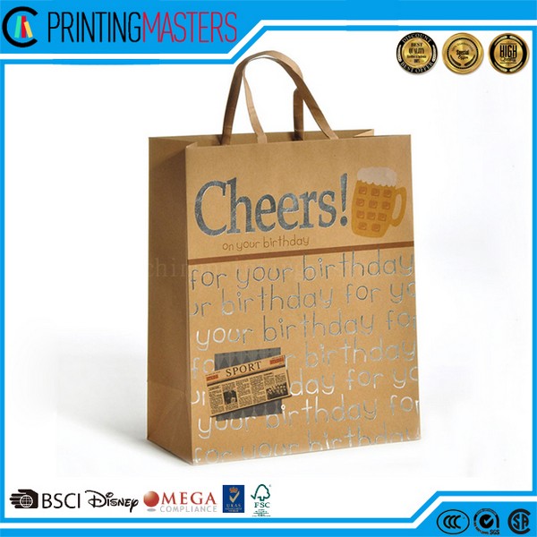 Printed Paper Bag 