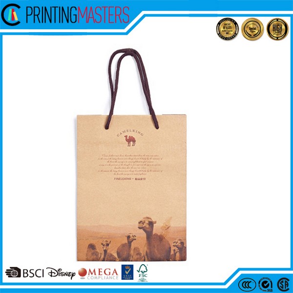 2017 Promotion Paper Bag In Gold 