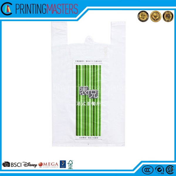 High Quality Green Environmental Fruit Net Bag