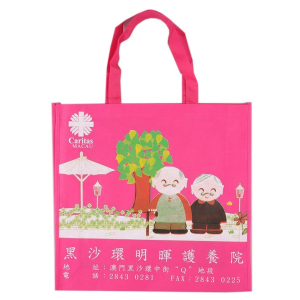 Low Price Grocery Laser Custom Reusable Nonwoven Bag