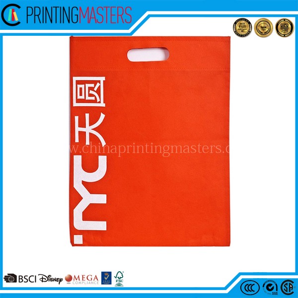 Top Quality With Good Price Promotional Non Woven Bag