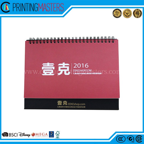 Custom Jewelry Stores Advertising Desktop Calendar Printing